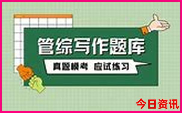 环山湖景区游玩攻略